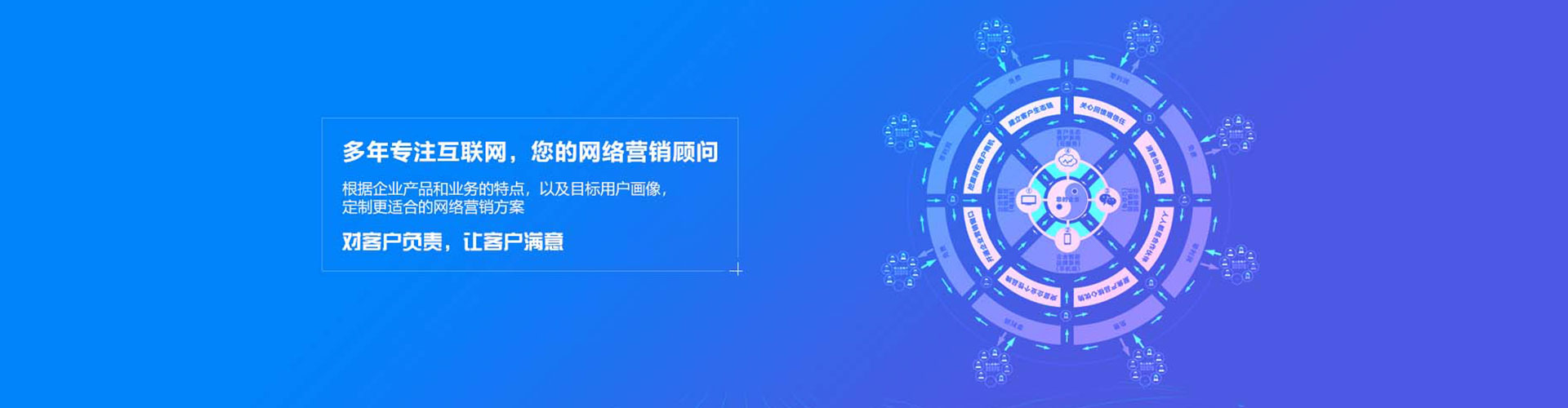 嘉陵sem代理