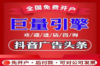 某企业sem账户托管后的业绩飞跃